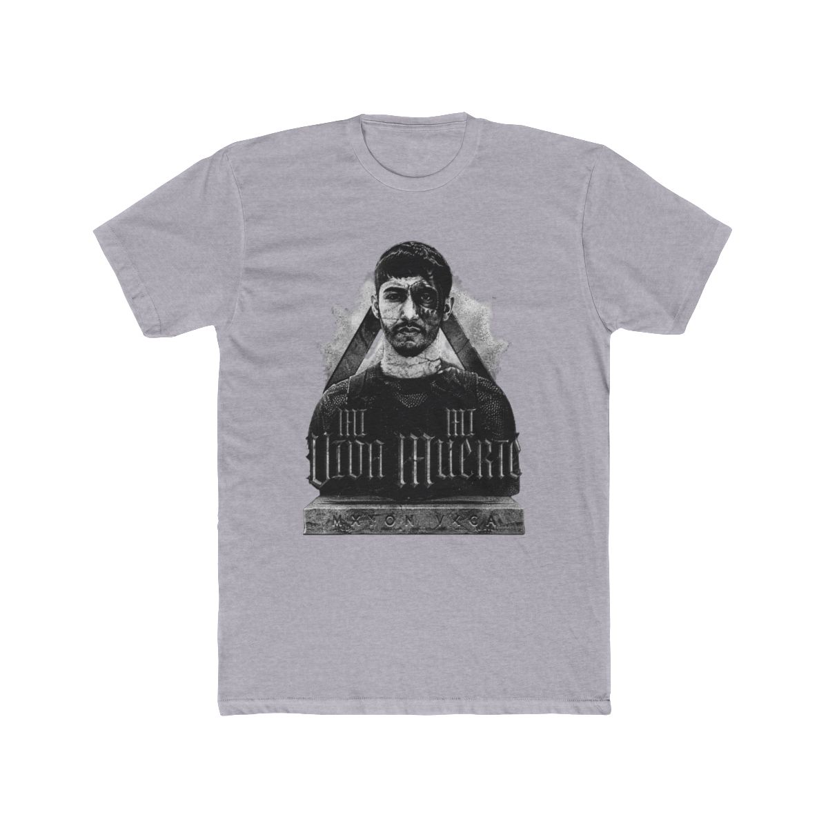 MI VIDA MI MUERTE (NETON VEGA) | Netón Vega - alternate angle 3, merchandise